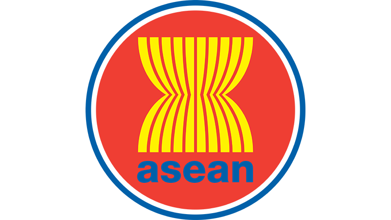 ASEAN (Güneydoğu Asya Uluslar Birliği)