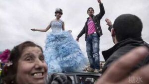 Bulgaristan Gelin Pazarı